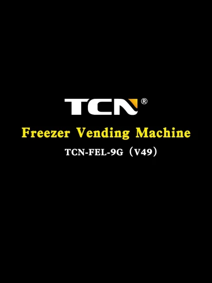 自動アイスクリームコーンディスペンサー Tcn-Fel-9g (V49) 自動冷凍食品ディスペンサー